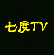 七度tv电视直播精简版