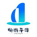 畅游平潭破解版