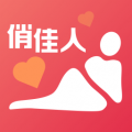 俏佳人在线看版