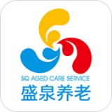 盛泉养老精简版