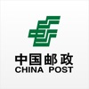 中国邮政免费版