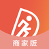 到家客精简版