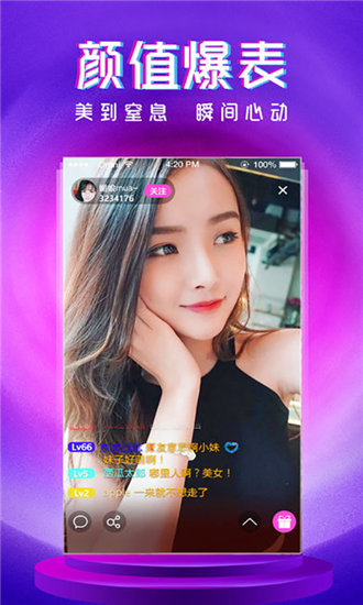 天堂bt种子资源在线观看版