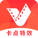 微视频剪辑官方版