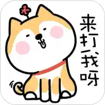 动漫头像大全免费版