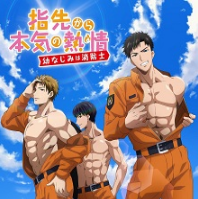 卡卡动漫高清播放版