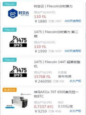 ok虚拟币交易平台免费版
