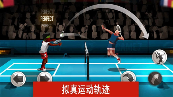 羽毛球高高手官方正版