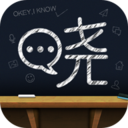 晓黑板破解版