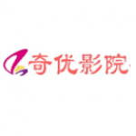 奇优影院官方版