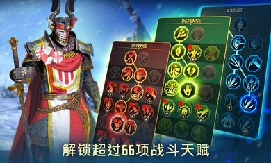 突袭暗影传说免费版