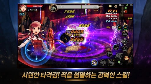 dnf免费版