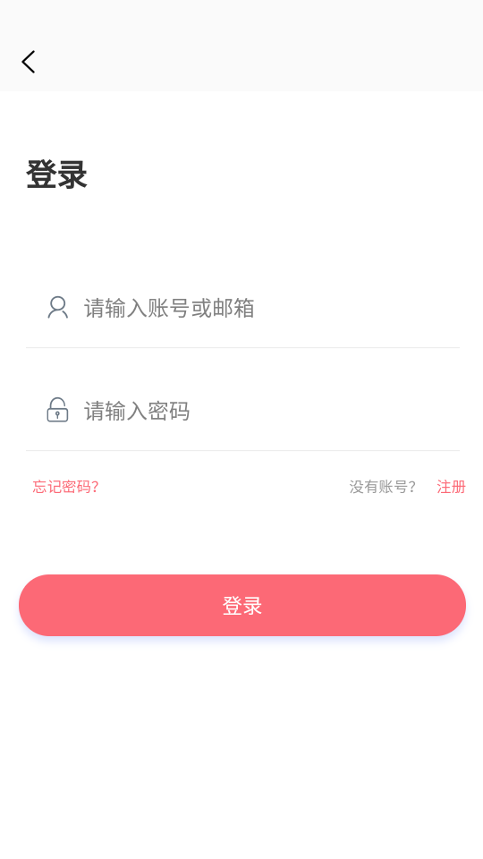 多漫吧破解版