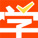 智能家教破解版