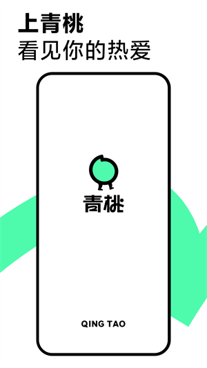 抖音B站破解版