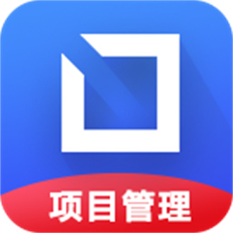 智邦国际项目管理系统破解版