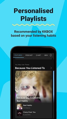 kkbox精简版