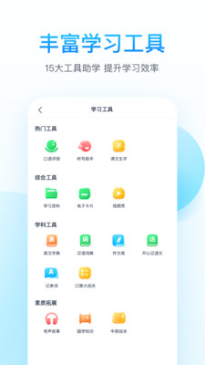 纳米盒精简版