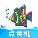 纳米盒精简版