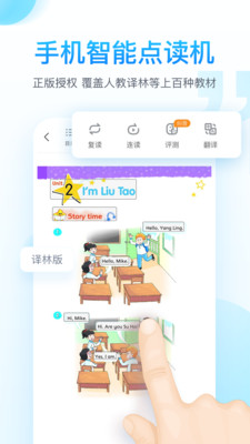 纳米盒精简版