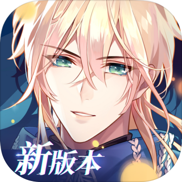 时空中的绘旅人破解版