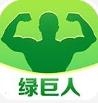 绿巨人黑科技app汅api免费破解版