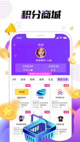 小熊直播盒子精简版