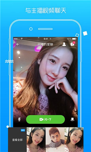 小蝌蚪视频无限看免费版