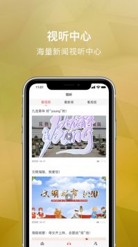 微海陵精简版