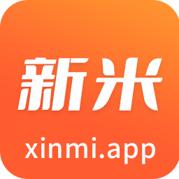 新米视频福利版