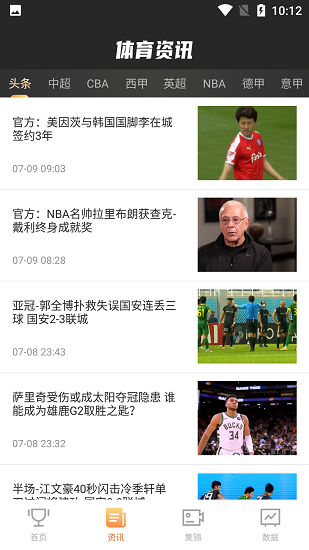 hi直播精简版