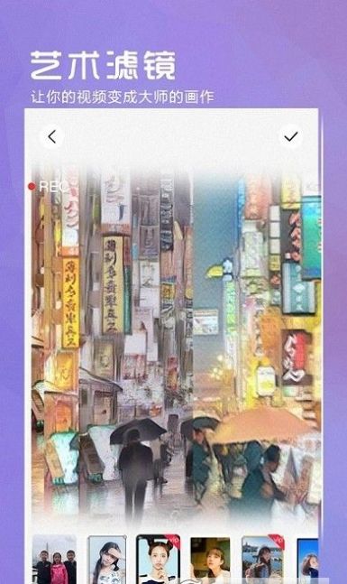 iFace相机精简版