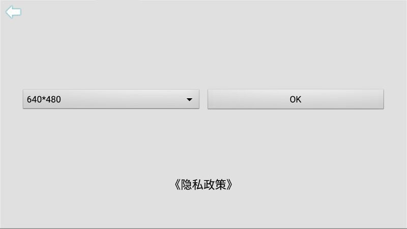 usbcamera掏耳精简版