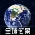 奥维全景地图破解版