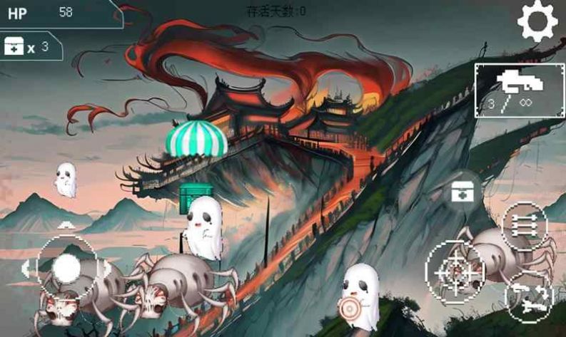 丧尸潮破解版