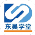 东吴学堂社交精简版