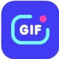 迅信GIF制作官方版