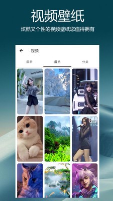 偶像祭壁纸精简版