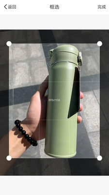 刷圈图破解版