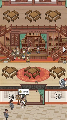 江城十里铺官方版