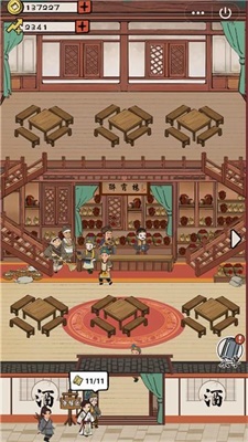 江城十里铺官方版