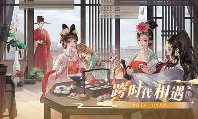 代号GFG官方版