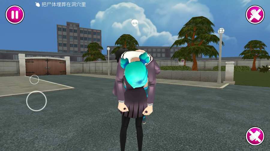病娇模拟器破解版