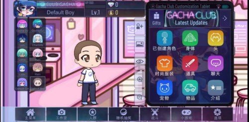 加查解锁官方版