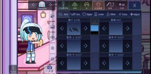加查解锁官方版