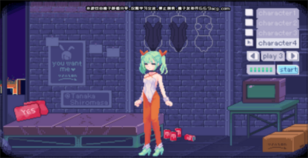 神奇的摄影机精简版