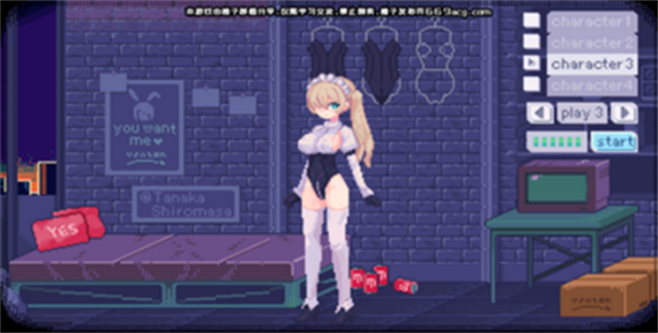 神奇的摄影机精简版