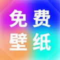 小池免费手机壁纸免费版