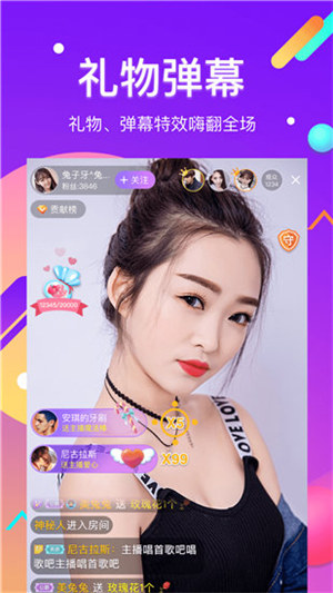 蜜桔视频精简版