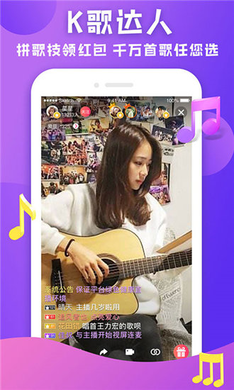小蝌蚪丝瓜在线免费版